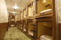 Shinjuku Kuyakusho-Mae Capsule Hotel - Capsule Hotels