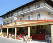 Hotel Dias Apartment Hotels in Paralia