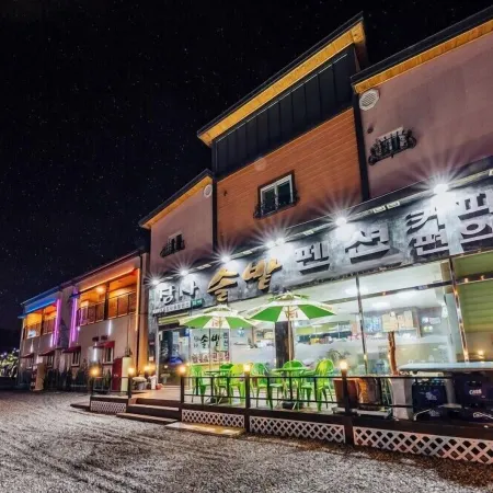 Jangsa Solbat Pension