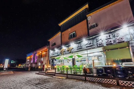 Jangsa Solbat Pension Отели рядом со станцией Jangsa Station