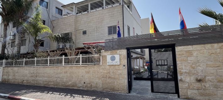 Domus Bat Galim Hotel Hotels in Haifa