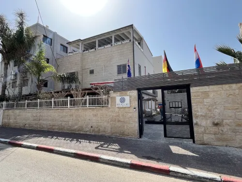 Domus Bat Galim Hotel - 2-Star