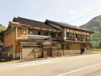 Gokayama Ryokan Yoshinoya Hotels in 
