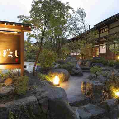 院山帽子飯店 Hotel Exterior