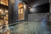 Kakureisen - Hot Springs