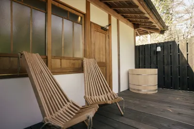 Akagi Shuku Seiho Sanso Seiho 아카기산 주변 호텔