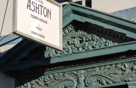 皇家艾希頓酒店