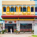 睡眠者之家 Wat Tantayapirom附近的飯店