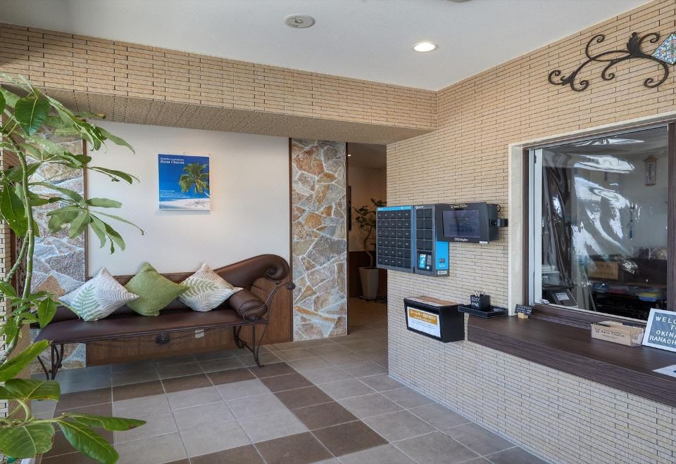 시사이드 콘도미니엄 라나 자탄