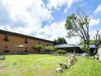 Sora Hotel Karuizawa Outlet Hotels near Karuizawa Lake Garden