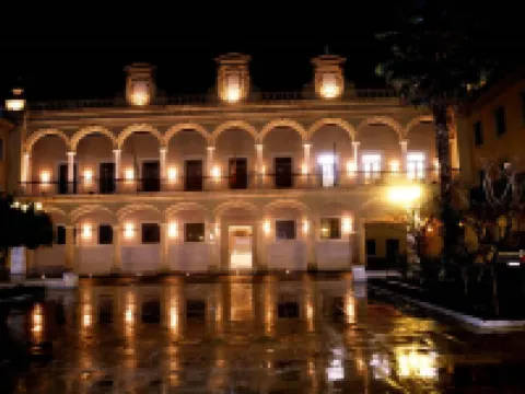 Hotel Mulhacen Hotels in Comarca de Guadix