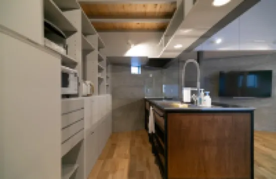 Social Guest House Neltoko