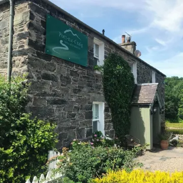 Port Na Craig Inn Отели в г. Питлохри