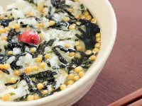 Hotel Tomakomai Green Hills