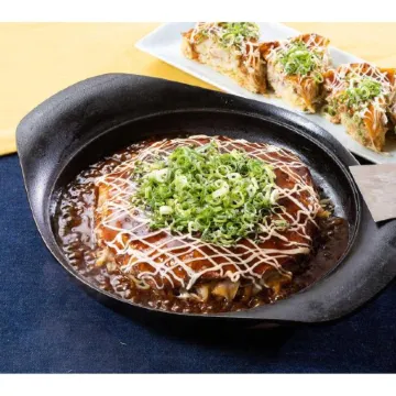 VESSEL HOTEL HIROSHIMA PEACE BLVD