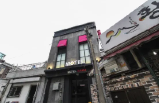 Mia Kanu (Samyang-Dong Sageori) Hotels near Bugak Palgakjeong