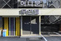 Cheonan Honeymoon Motel - โมเทล