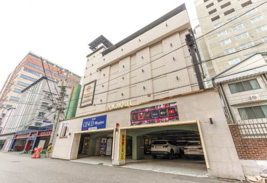 디케이 호텔 외관