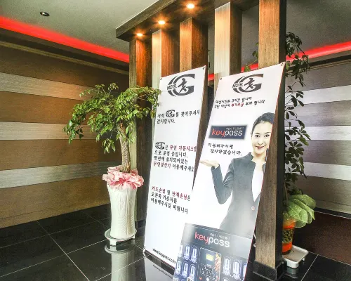 Sangju Good الأماكن العامة Photos