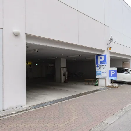 Court Hotel Asahikawa