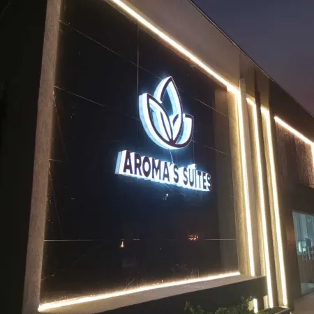 Aroma's Suites