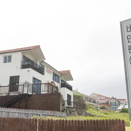 Namhae Baden Pension