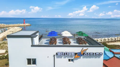 Pohang Delta Diving Resort & Pension - ห้องครัว