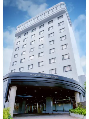 Plaza Hotel Shimonoseki Hotels in der Nähe von Hafen Moji