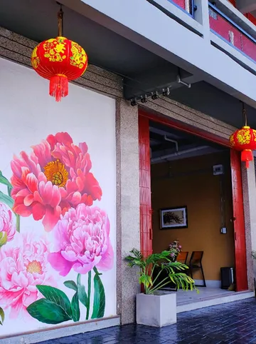 รูปภาพของมังกี้ อาร์ต