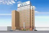Toyoko Inn Himeji-Eki Shinkansen Kita-Guchi