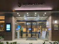 Toyoko Inn Osaka Tenjinbashi-Suji Rokuchome Các khách sạn gần Ga Temma