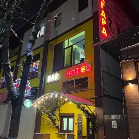Hotel Niagara Hotels in Apsheronsk