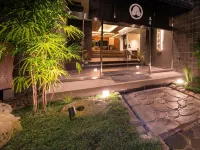 Ryokan & Sauna Yorzuya Hita - con terme