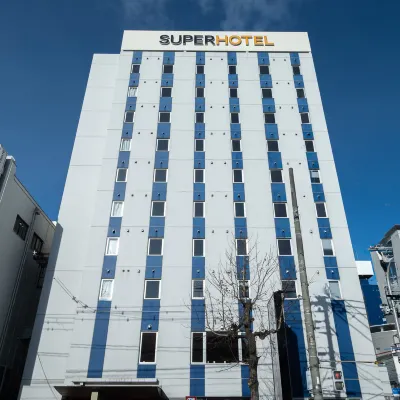 Super Hotel Hachinohe Nagayokocho Hotel dekat Hachinohe City Museum