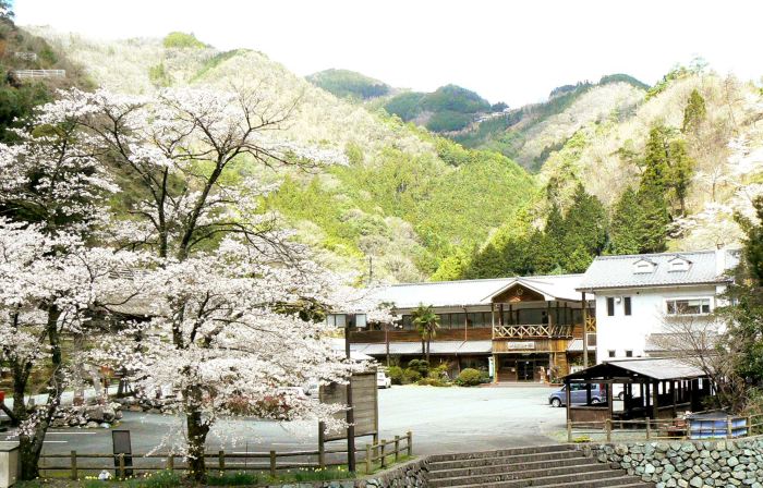 Kawabe Furusato No Yado