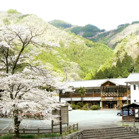 Kawabe Furusato No Yado