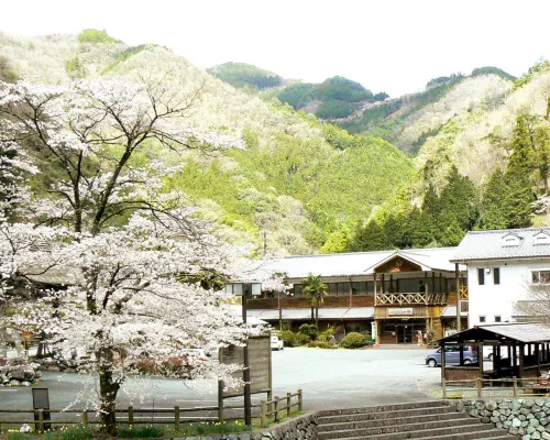 Kawabe Furusato No Yado Hotels in Ozu