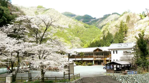 Kawabe Furusato No Yado