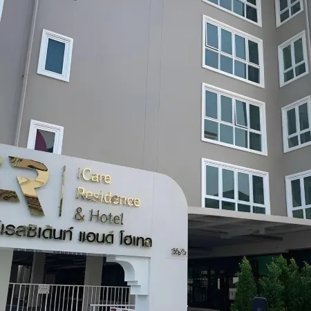 Icare Residence & Hotel Отели рядом с достопримечательностью «Старый город»