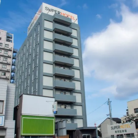 Super Hotel Yonago Ekimae