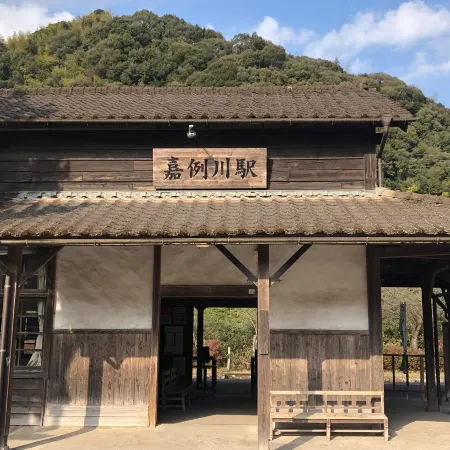 Maizurukan