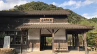 Maizurukan