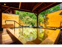 Auberge Cosmos - con terme