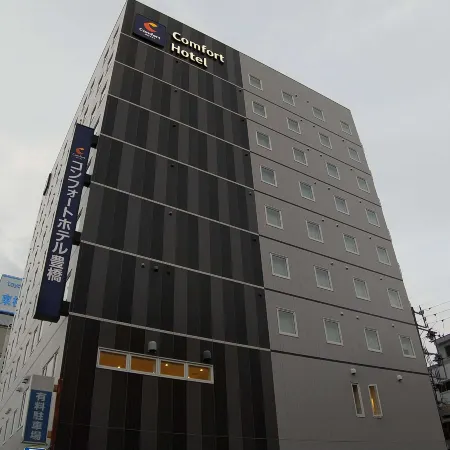 Comfort Hotel Toyohashi