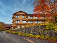 Towada Hotel - Hot Springs