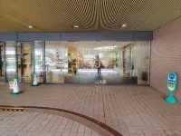Hotel Hiroshima Garden Palace - بار