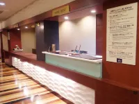 Hotel Akita Goshono - 2-Star