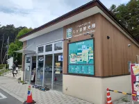 Hotel Spatio Kobuchisawa - Hot Springs