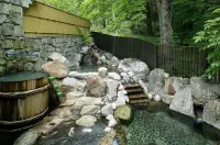 Kamikouchi Onsen Hotel - Varme kilder