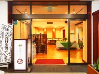 Ueda Plaza Hotel Hotels near Homeisui